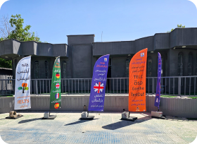 در اینجا عنوان رویداد نوشته می‌شود